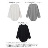 長く着れるシンプルデザイン。綿100%ラウンド裾ロングTシャツ tシャツ 綿 | HAPPY急便 by VERITA.JP | 詳細画像3