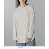 長く着れるシンプルデザイン。綿100%ラウンド裾ロングTシャツ tシャツ 綿 | HAPPY急便 by VERITA.JP | 詳細画像9