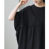 程よい甘さの大人トップス。綿100％フリル切替カットソー カットソー tシャツ | HAPPY急便 by VERITA.JP | 詳細画像11 
