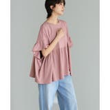 程よい甘さの大人トップス。綿100％フリル切替カットソー カットソー tシャツ | HAPPY急便 by VERITA.JP | 詳細画像14 