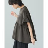 程よい甘さの大人トップス。綿100％フリル切替カットソー カットソー tシャツ | HAPPY急便 by VERITA.JP | 詳細画像18 
