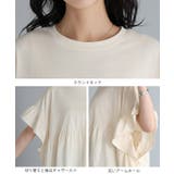 程よい甘さの大人トップス。綿100％フリル切替カットソー カットソー tシャツ | HAPPY急便 by VERITA.JP | 詳細画像20 