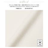程よい甘さの大人トップス。綿100％フリル切替カットソー カットソー tシャツ | HAPPY急便 by VERITA.JP | 詳細画像21 