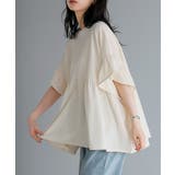程よい甘さの大人トップス。綿100％フリル切替カットソー カットソー tシャツ | HAPPY急便 by VERITA.JP | 詳細画像5 