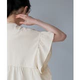 程よい甘さの大人トップス。綿100％フリル切替カットソー カットソー tシャツ | HAPPY急便 by VERITA.JP | 詳細画像6 