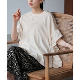 程よい甘さの大人トップス。綿100％フリル切替カットソー カットソー tシャツ | HAPPY急便 by VERITA.JP | 詳細画像7 