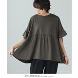 チャコール | 程よい甘さの大人トップス。綿100％フリル切替カットソー カットソー tシャツ | HAPPY急便 by VERITA.JP