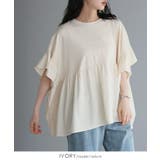 アイボリー | 程よい甘さの大人トップス。綿100％フリル切替カットソー カットソー tシャツ | HAPPY急便 by VERITA.JP