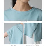 暑い日もひんやり快適。綿100%ワイドカットソー tシャツ カットソー | HAPPY急便 by VERITA.JP | 詳細画像19