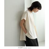 暑い日もひんやり快適。綿100%ワイドカットソー tシャツ カットソー | HAPPY急便 by VERITA.JP | 詳細画像9