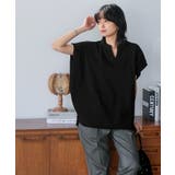 少しの拘りで、デイリーをアップデート。キーネックドルマンTシャツ tシャツ カッ… | HAPPY急便 by VERITA.JP | 詳細画像17 
