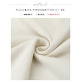 少しの拘りで、デイリーをアップデート。キーネックドルマンTシャツ tシャツ カッ… | HAPPY急便 by VERITA.JP | 詳細画像18 