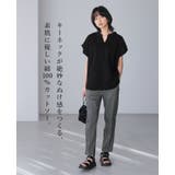 少しの拘りで、デイリーをアップデート。キーネックドルマンTシャツ tシャツ カッ… | HAPPY急便 by VERITA.JP | 詳細画像2 