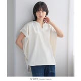 少しの拘りで、デイリーをアップデート。キーネックドルマンTシャツ tシャツ カッ… | HAPPY急便 by VERITA.JP | 詳細画像4 