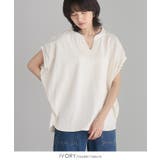 少しの拘りで、デイリーをアップデート。キーネックドルマンTシャツ tシャツ カッ… | HAPPY急便 by VERITA.JP | 詳細画像4 