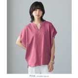 少しの拘りで、デイリーをアップデート。キーネックドルマンTシャツ tシャツ カッ… | HAPPY急便 by VERITA.JP | 詳細画像9 