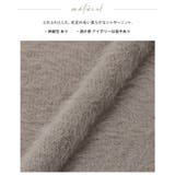 後姿で魅せる愛されニット。後ろリボンシャギーニット ニット セーター | HAPPY急便 by VERITA.JP | 詳細画像16 
