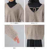 後姿で魅せる愛されニット。後ろリボンシャギーニット ニット セーター | HAPPY急便 by VERITA.JP | 詳細画像17 