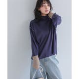 シーズンムード高まる配色の魅力。配色リブニットボトルネックセーター セーター | HAPPY急便 by VERITA.JP | 詳細画像10 