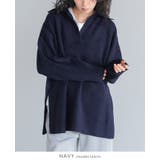 ラフ過ぎない大人ニット。襟付きニットセーター セーター ニット | HAPPY急便 by VERITA.JP | 詳細画像9