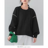 立体的なゆったりシルエット。ダンボールニット配色コクーントップス ニット セータ… | HAPPY急便 by VERITA.JP | 詳細画像13 