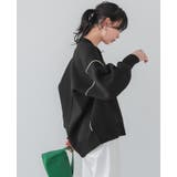 立体的なゆったりシルエット。ダンボールニット配色コクーントップス ニット セータ… | HAPPY急便 by VERITA.JP | 詳細画像15 