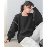 立体的なゆったりシルエット。ダンボールニット配色コクーントップス ニット セータ… | HAPPY急便 by VERITA.JP | 詳細画像17 