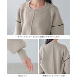 立体的なゆったりシルエット。ダンボールニット配色コクーントップス ニット セータ… | HAPPY急便 by VERITA.JP | 詳細画像19 