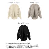 立体的なゆったりシルエット。ダンボールニット配色コクーントップス ニット セータ… | HAPPY急便 by VERITA.JP | 詳細画像3 