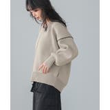 立体的なゆったりシルエット。ダンボールニット配色コクーントップス ニット セータ… | HAPPY急便 by VERITA.JP | 詳細画像9 