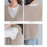 ふわっと重ねるだけで主役に。シャギーニットベスト ベスト ニット | HAPPY急便 by VERITA.JP | 詳細画像23 