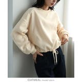 スタイルアップする、あったかアイテム。裾ドロスト裏起毛ショートトップス 裏起毛 | HAPPY急便 by VERITA.JP | 詳細画像13 