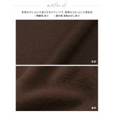 スタイルアップする、あったかアイテム。裾ドロスト裏起毛ショートトップス 裏起毛 | HAPPY急便 by VERITA.JP | 詳細画像18 