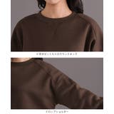 スタイルアップする、あったかアイテム。裾ドロスト裏起毛ショートトップス 裏起毛 | HAPPY急便 by VERITA.JP | 詳細画像19 