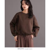 ブラウン | スタイルアップする、あったかアイテム。裾ドロスト裏起毛ショートトップス 裏起毛 | HAPPY急便 by VERITA.JP