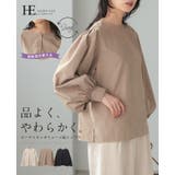 前後で使える2wayデザイン。ピーチボリュームスリーブブラウス ブラウス トップ… | HAPPY急便 by VERITA.JP | 詳細画像1 