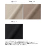 前後で使える2wayデザイン。ピーチボリュームスリーブブラウス ブラウス トップ… | HAPPY急便 by VERITA.JP | 詳細画像3 