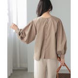 前後で使える2wayデザイン。ピーチボリュームスリーブブラウス ブラウス トップ… | HAPPY急便 by VERITA.JP | 詳細画像6 