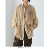 ベージュ | こなれ感を作るビッグシルエット。シアーゆったりブラウス シャツ 春ブラウス | HAPPY急便 by VERITA.JP