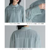 纏うだけで洗練される大人アイテム。ストライプチュールシアーブラウス シャツ 春ブ… | HAPPY急便 by VERITA.JP | 詳細画像19 