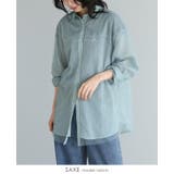 纏うだけで洗練される大人アイテム。ストライプチュールシアーブラウス シャツ 春ブ… | HAPPY急便 by VERITA.JP | 詳細画像5 