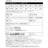 ベルトでコーデをクールに変える。フロントベルト付きニットチュニック ニット | HAPPY急便 by VERITA.JP | 詳細画像2