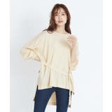 アイボリー | ベルトでコーデをクールに変える。フロントベルト付きニットチュニック ニット | HAPPY急便 by VERITA.JP