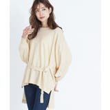 ベルトでコーデをクールに変える。フロントベルト付きニットチュニック ニット | HAPPY急便 by VERITA.JP | 詳細画像22