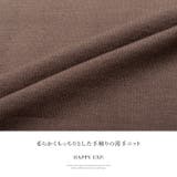 ベルトでコーデをクールに変える。フロントベルト付きニットチュニック ニット | HAPPY急便 by VERITA.JP | 詳細画像23