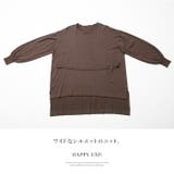 ベルトでコーデをクールに変える。フロントベルト付きニットチュニック ニット | HAPPY急便 by VERITA.JP | 詳細画像24