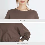 ベルトでコーデをクールに変える。フロントベルト付きニットチュニック ニット | HAPPY急便 by VERITA.JP | 詳細画像25