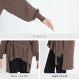 ベルトでコーデをクールに変える。フロントベルト付きニットチュニック ニット | HAPPY急便 by VERITA.JP | 詳細画像26