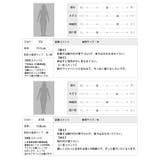 ベルトでコーデをクールに変える。フロントベルト付きニットチュニック ニット | HAPPY急便 by VERITA.JP | 詳細画像3