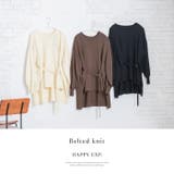 ベルトでコーデをクールに変える。フロントベルト付きニットチュニック ニット | HAPPY急便 by VERITA.JP | 詳細画像27